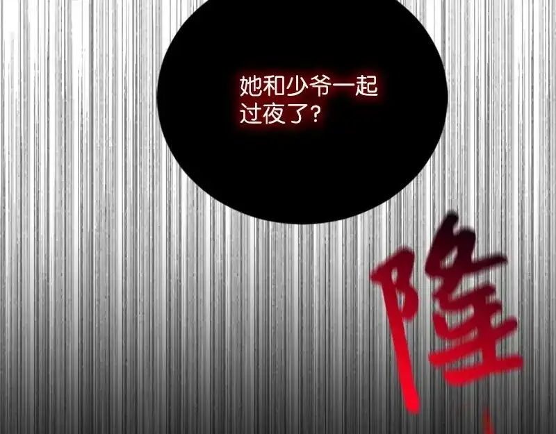第231页