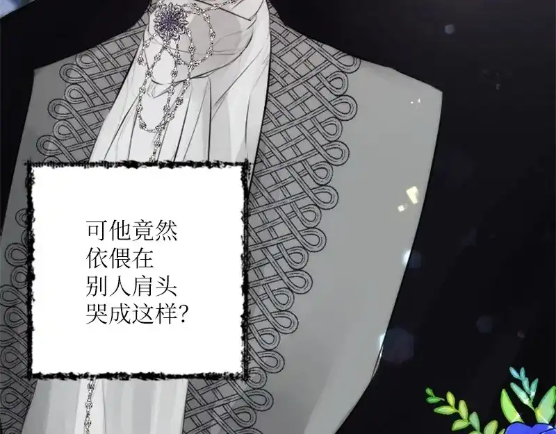 第194页