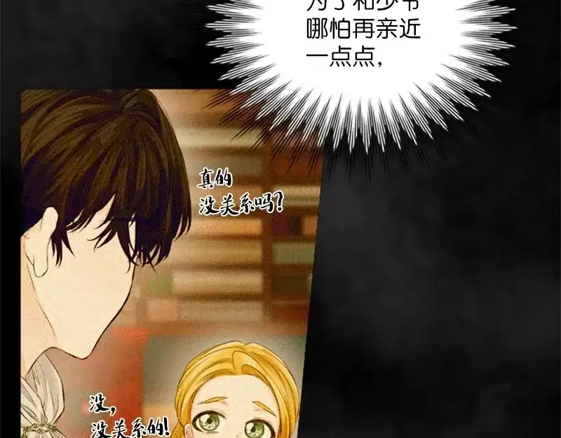 第202页
