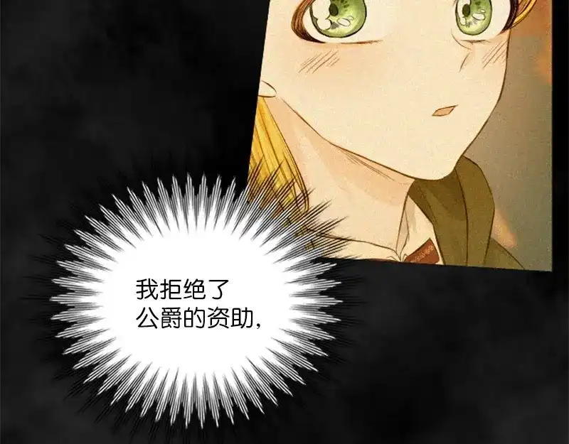 第205页