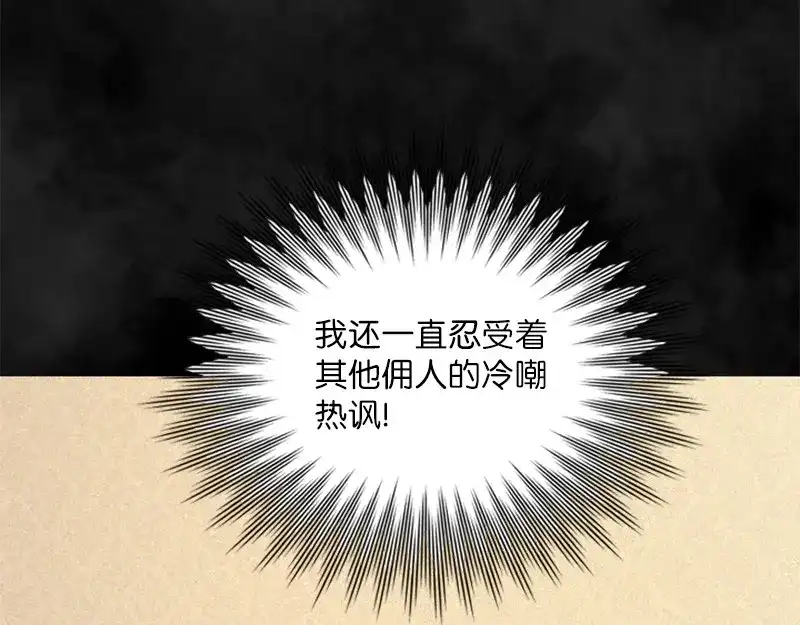 第211页
