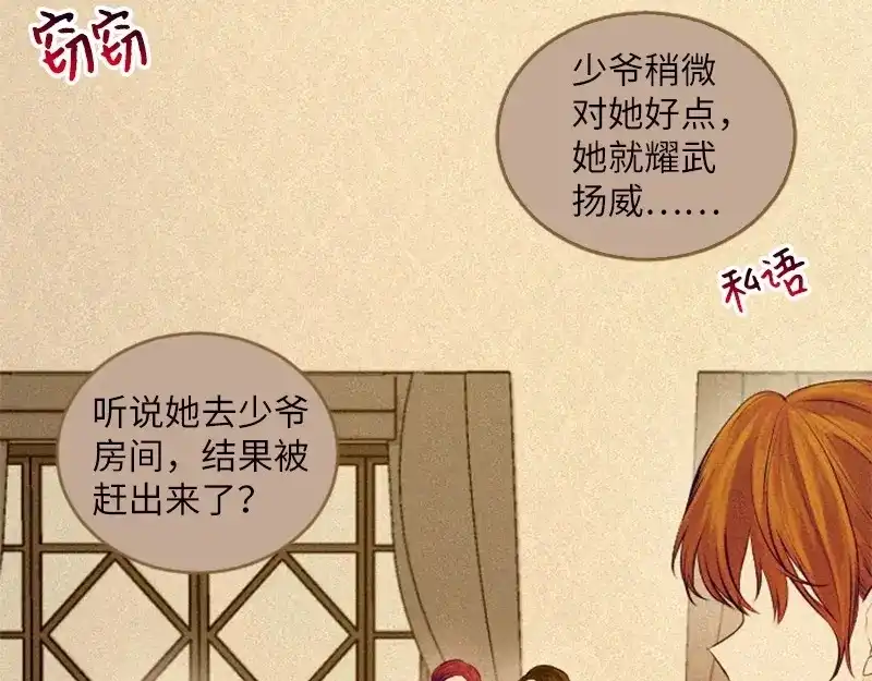 第212页