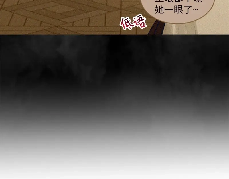 第215页