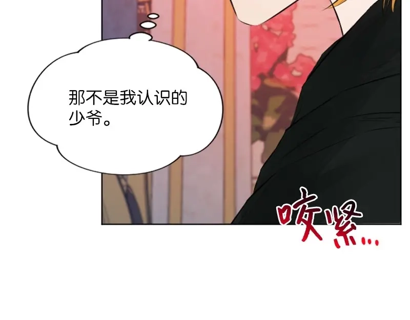 第218页