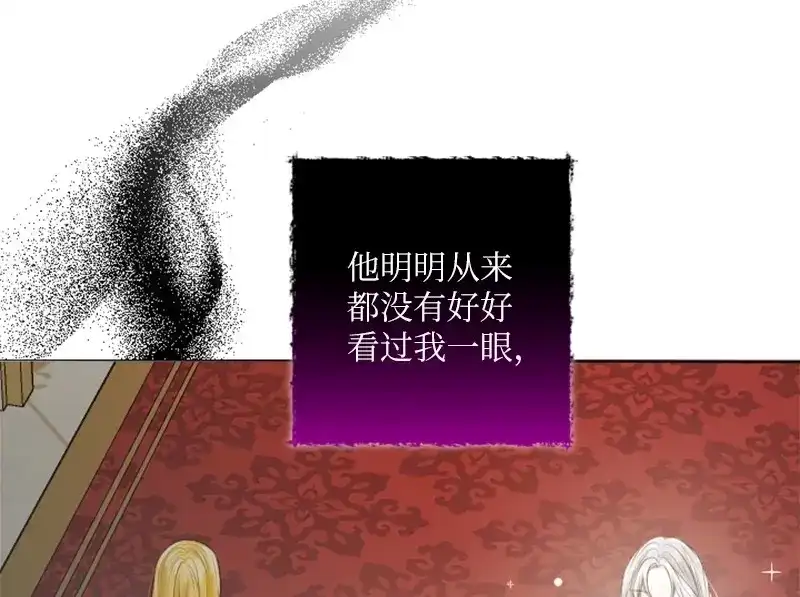 第221页