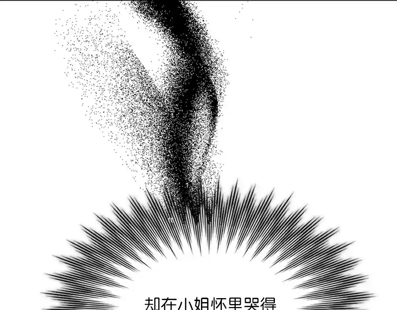 第229页