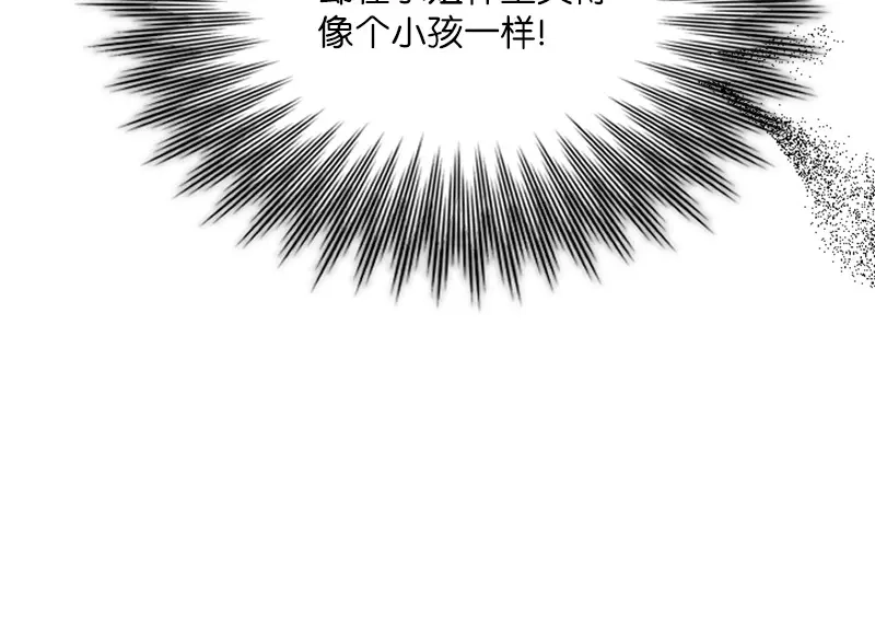 第230页