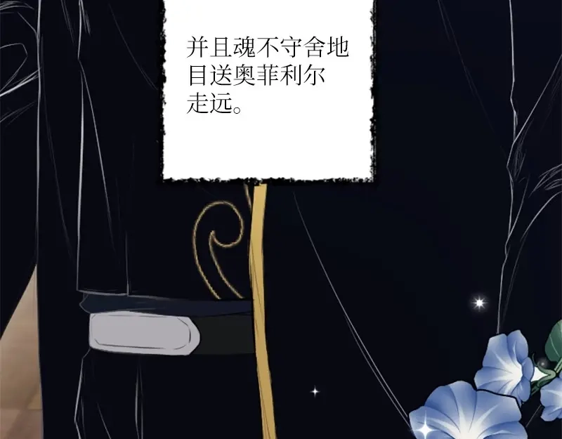 第194页