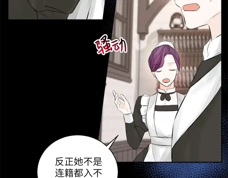 第203页