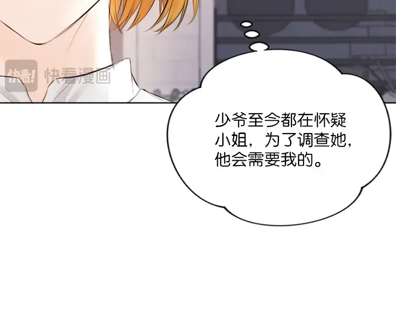 第212页