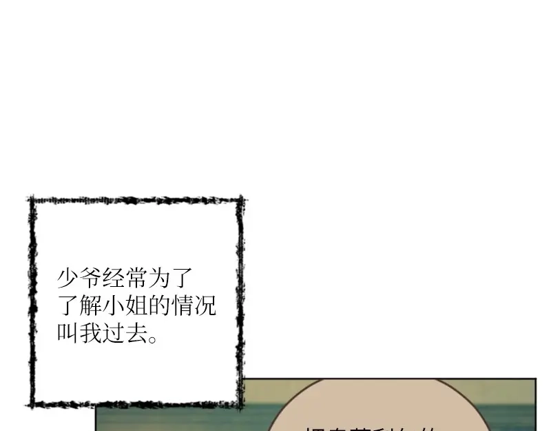 第214页
