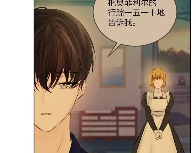 第215页