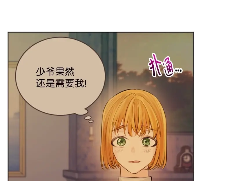 第217页