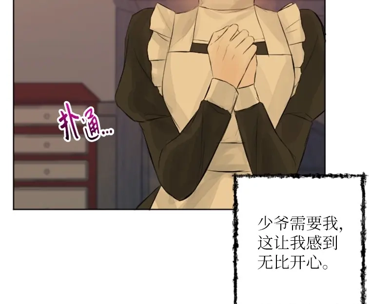 第218页