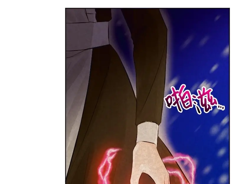 第231页