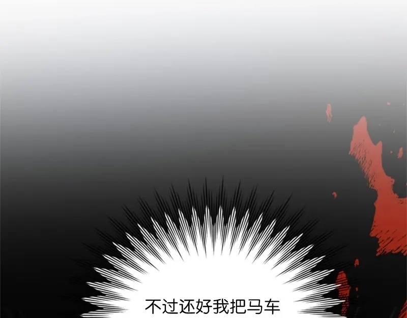 第233页