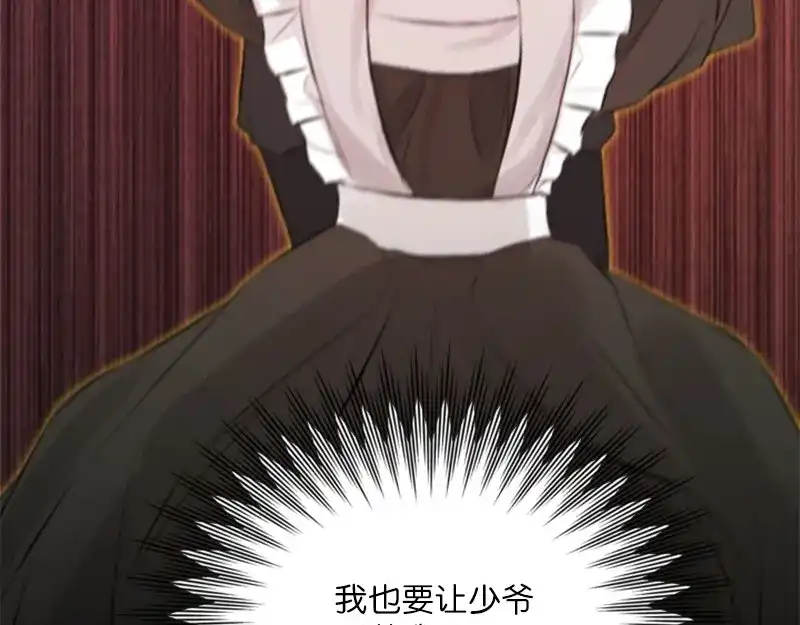 第215页