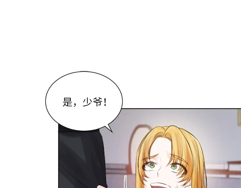 第226页