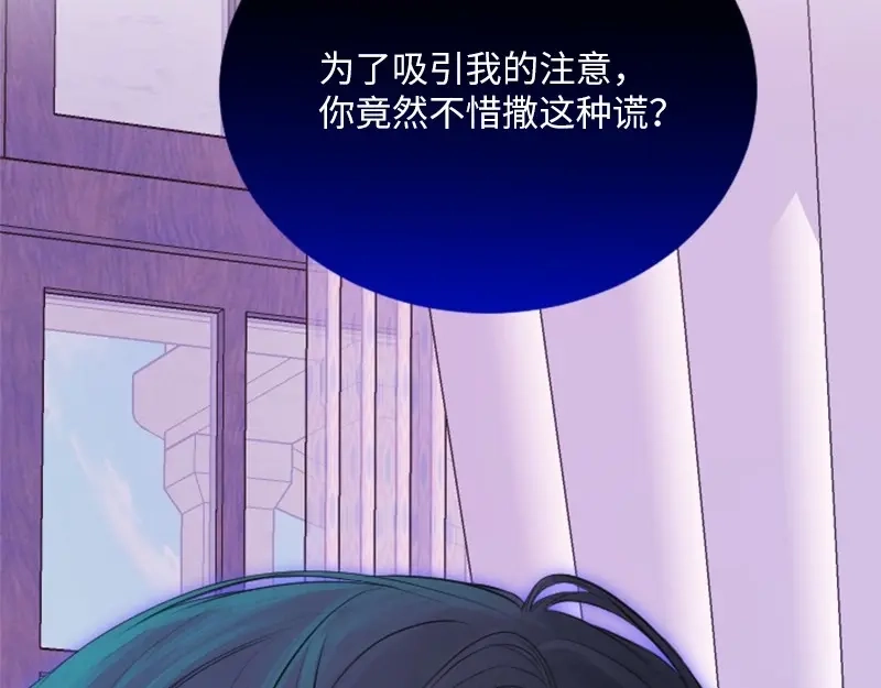 第233页
