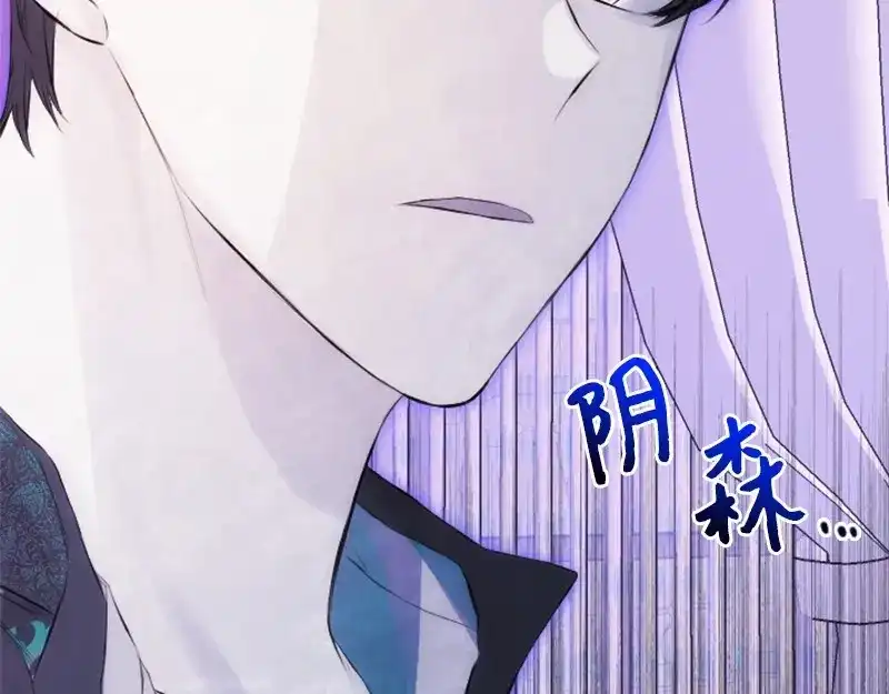 第235页