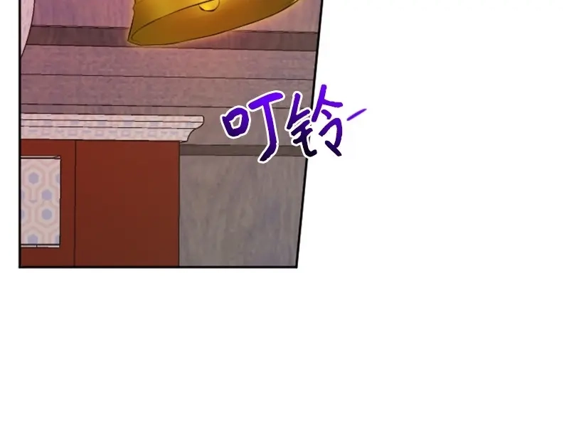 第240页
