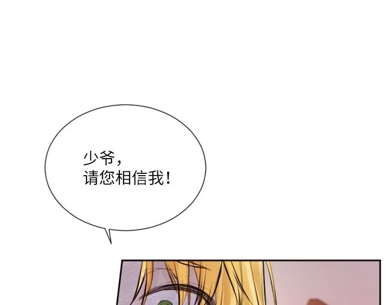 第241页
