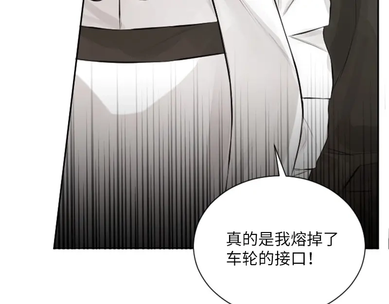 第243页