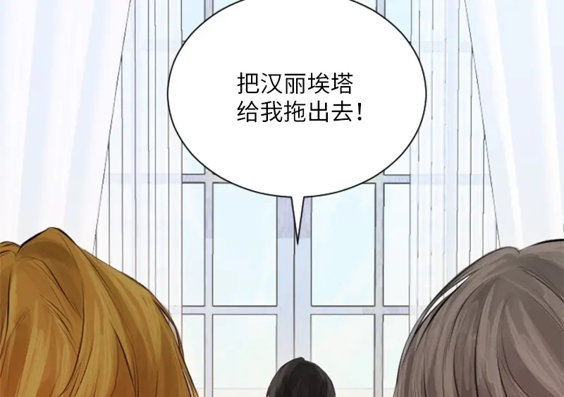 第246页