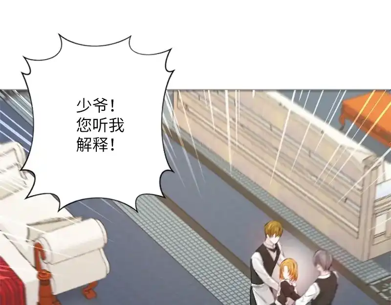 第251页