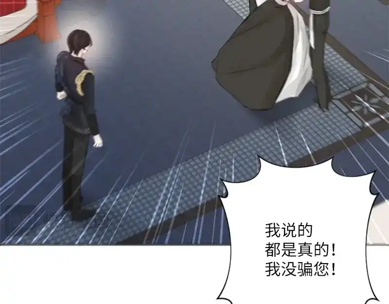 第252页
