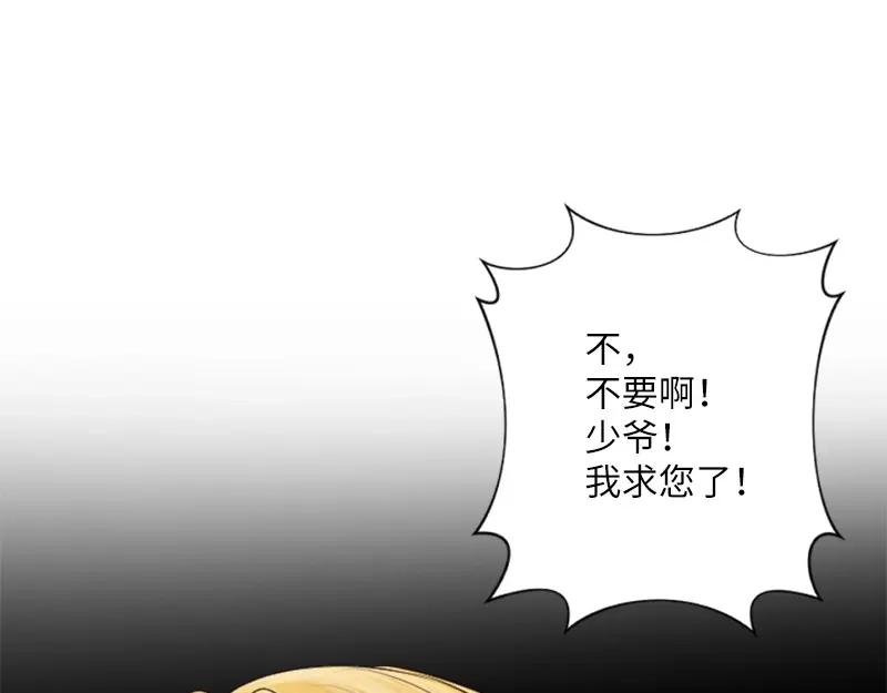 第254页