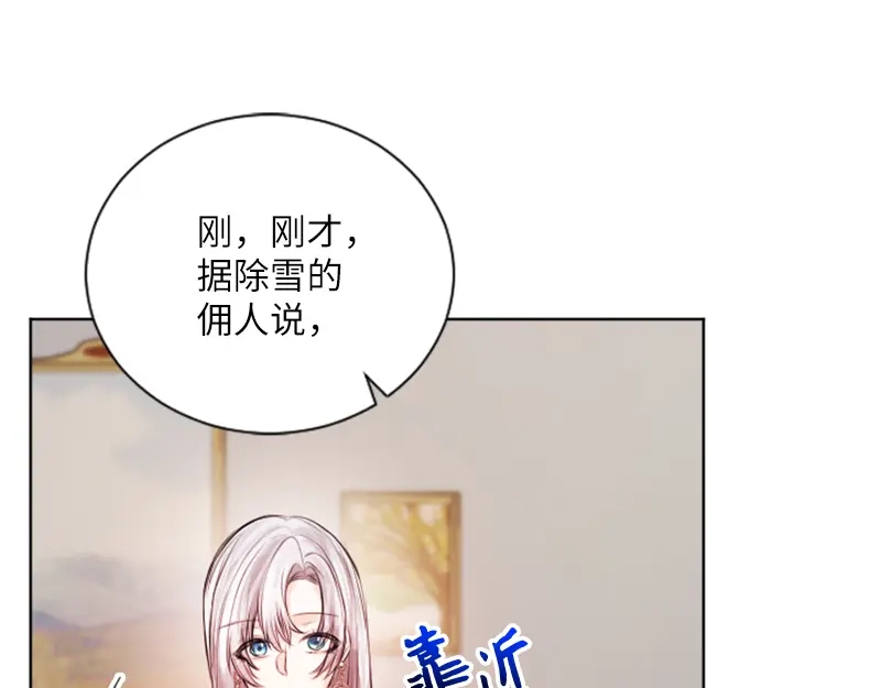 第188页