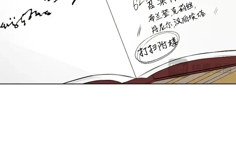 第190页