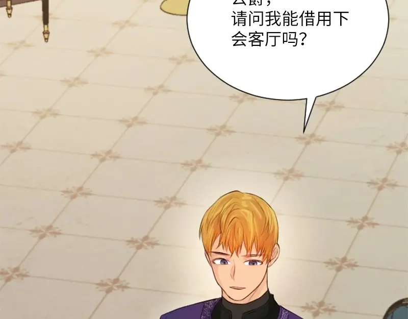第203页