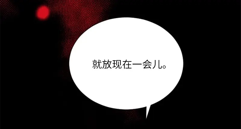 第220页