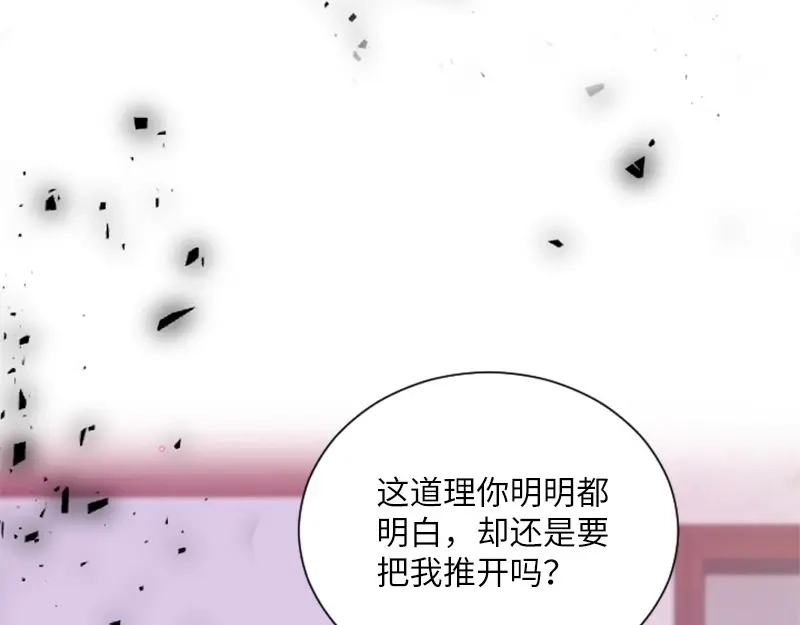 第212页