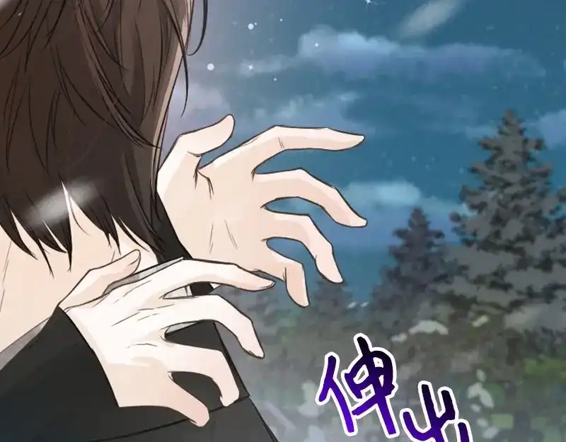 第184页