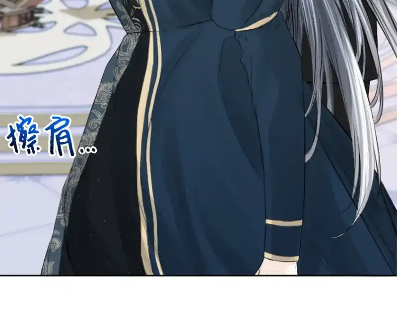 第199页