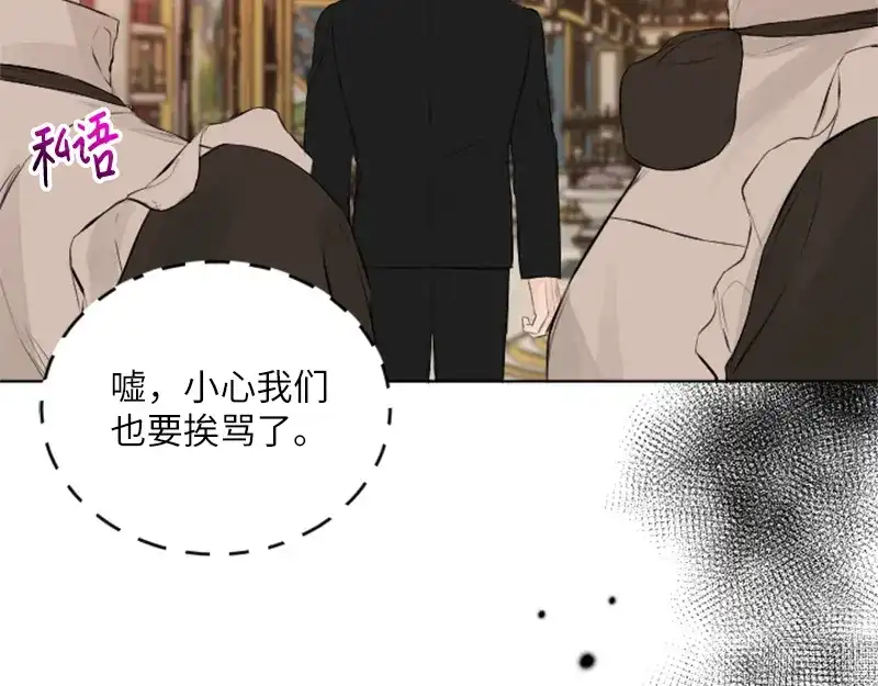 第202页