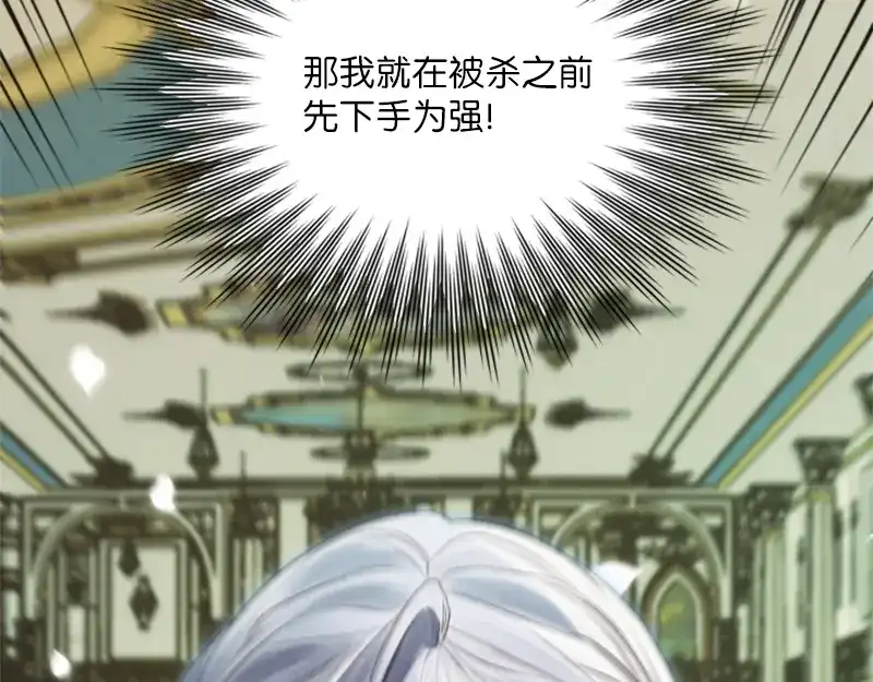 第208页
