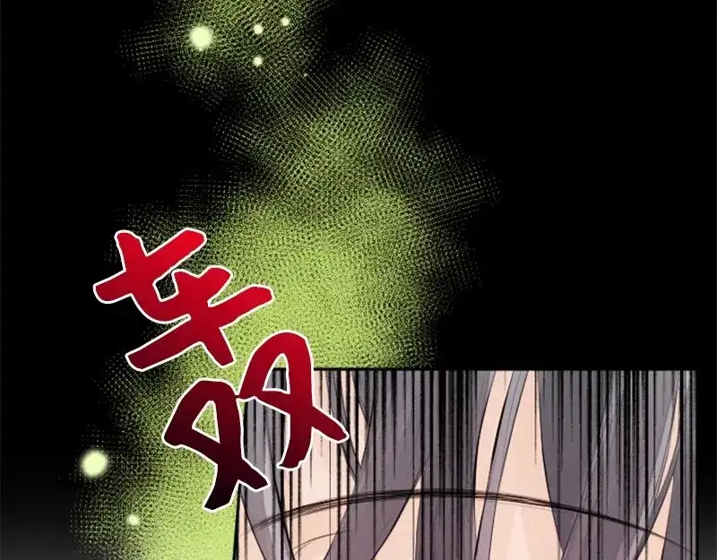 第194页