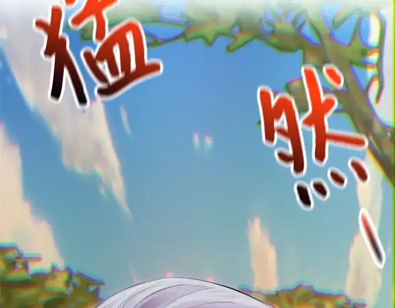 第203页