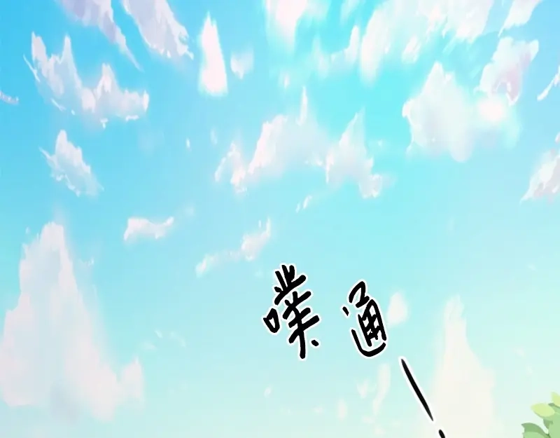 第208页