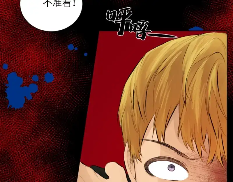 第177页