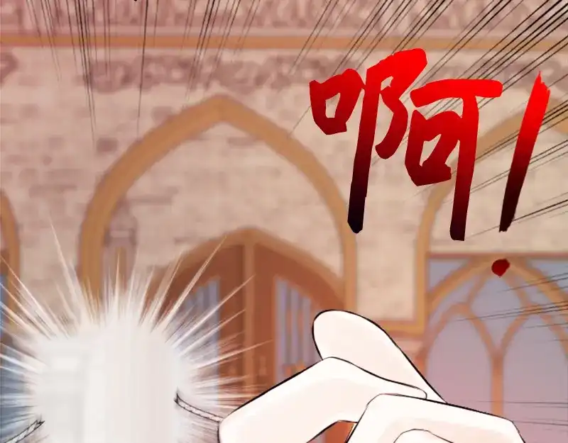 第199页