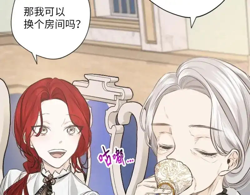 第164页
