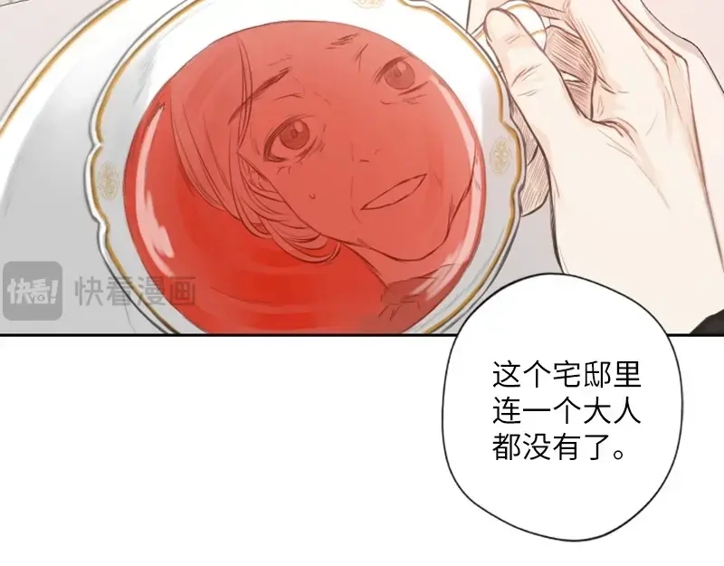 第180页