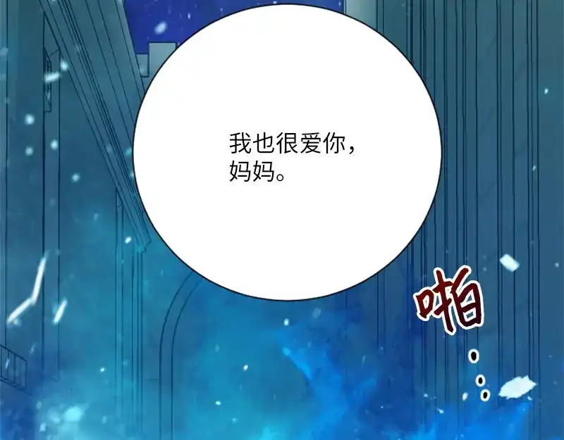 第191页