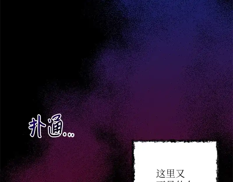 第190页