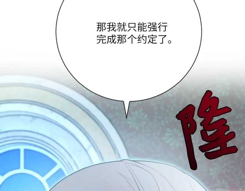 第199页